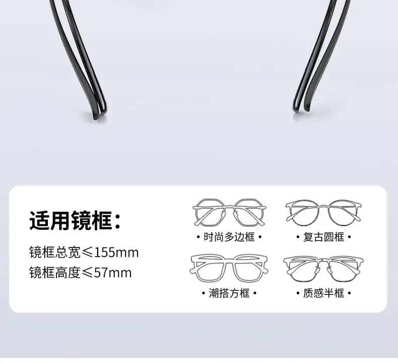 Anti-UV Polarized Sunglasses for Men Myopia Glasses — feature 20