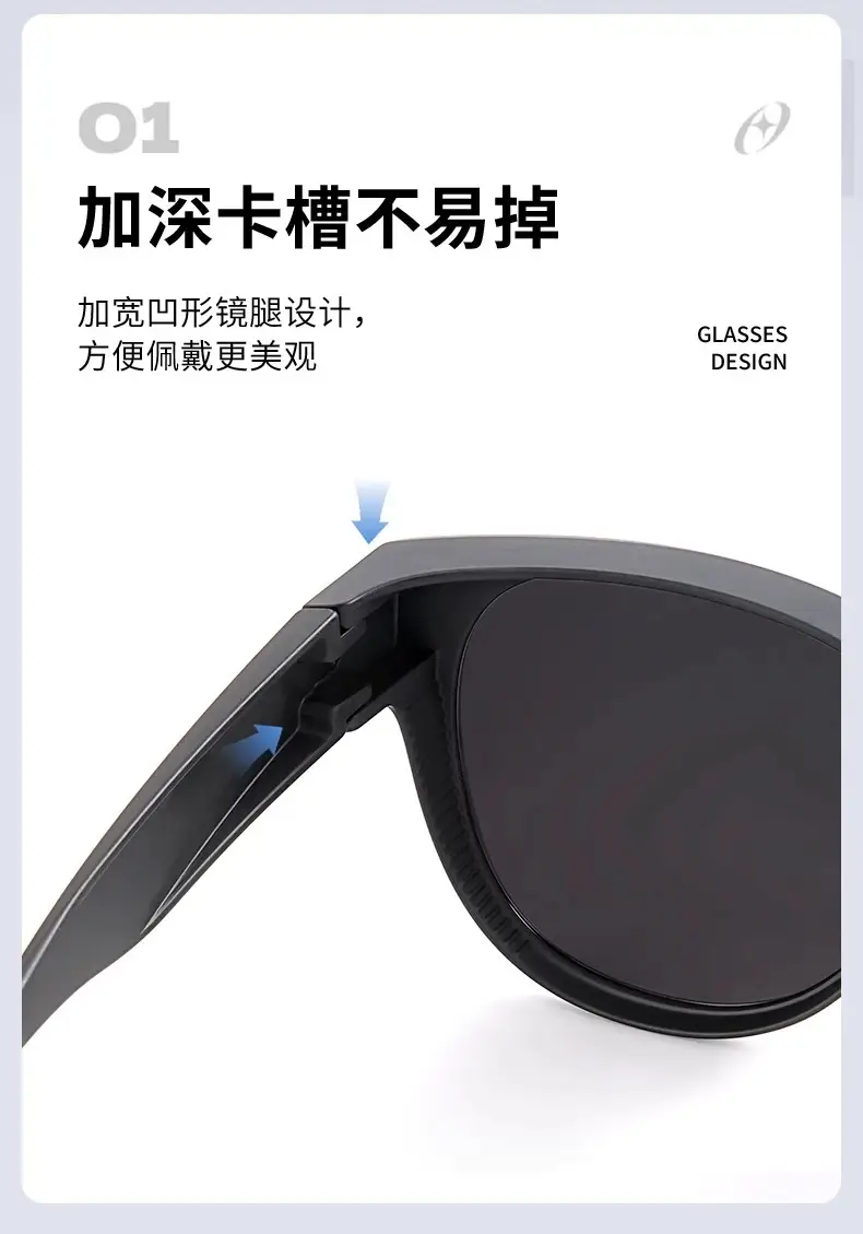 Anti-UV Polarized Sunglasses for Men Myopia Glasses — feature 27