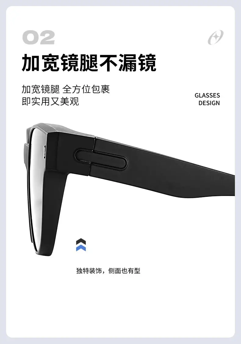 Anti-UV Polarized Sunglasses for Men Myopia Glasses — feature 28