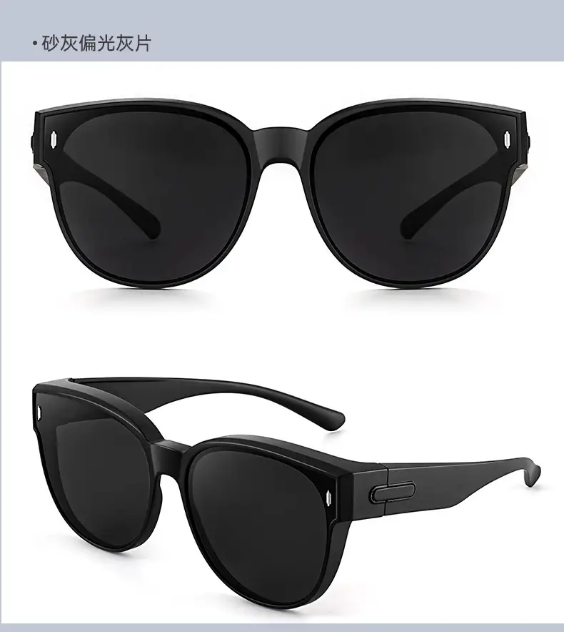 Anti-UV Polarized Sunglasses for Men Myopia Glasses — feature 33