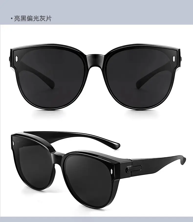 Anti-UV Polarized Sunglasses for Men Myopia Glasses — feature 34