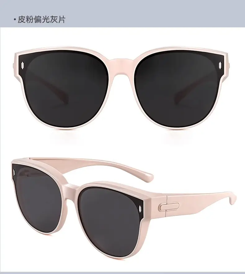 Anti-UV Polarized Sunglasses for Men Myopia Glasses — feature 35