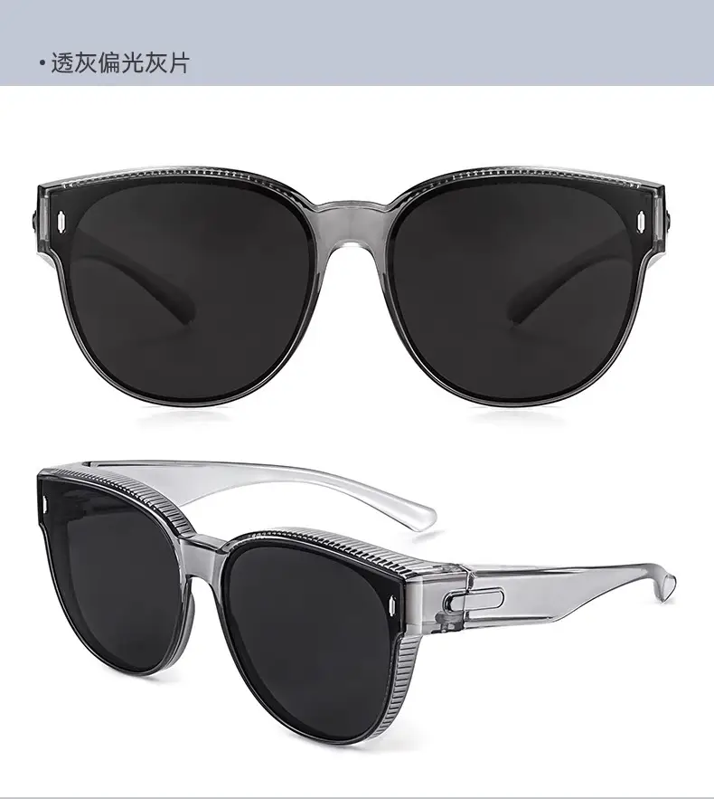 Anti-UV Polarized Sunglasses for Men Myopia Glasses — feature 36