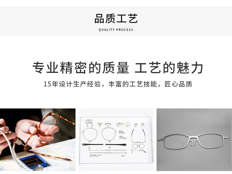 Anti-UV Polarized Sunglasses for Men Myopia Glasses — feature 38