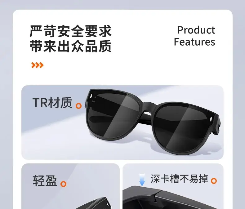 Anti-UV Polarized Sunglasses for Men Myopia Glasses — feature 5