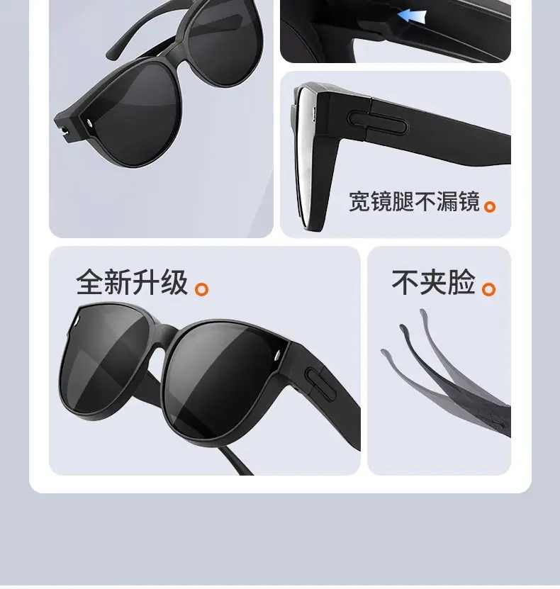 Anti-UV Polarized Sunglasses for Men Myopia Glasses — feature 6
