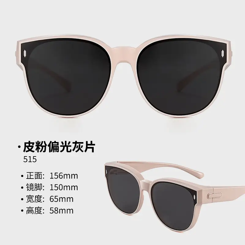 Anti-UV Polarized Sunglasses for Men Myopia Glasses - Image 3