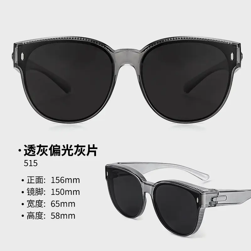 Anti-UV Polarized Sunglasses for Men Myopia Glasses - Image 4