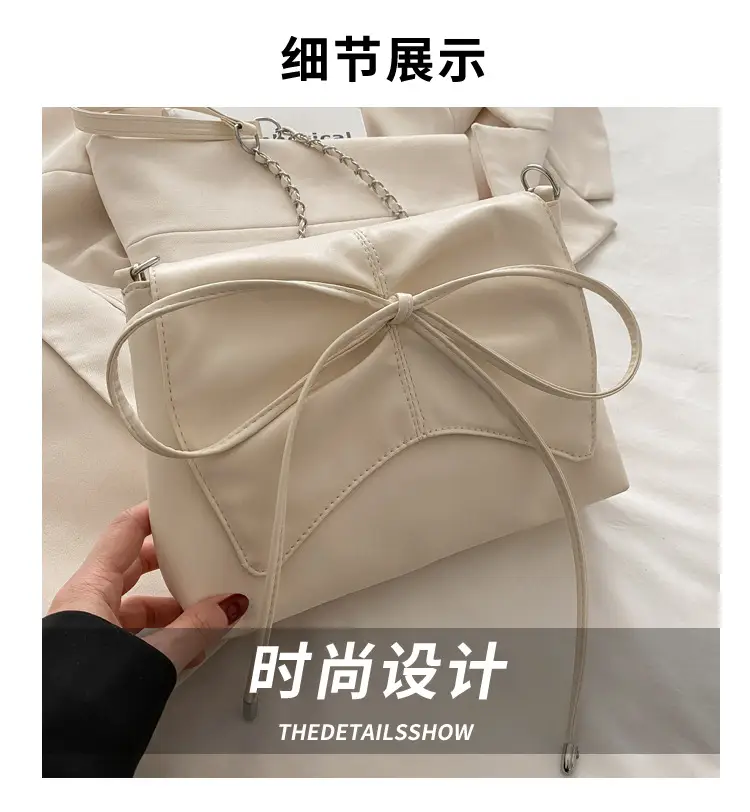 Light Luxury Women's Bow Bag with Chain Strap — feature 3
