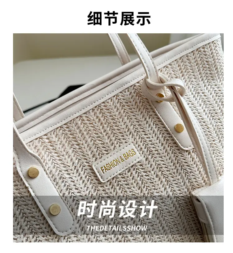 Women's Woven Straw Shoulder Bag Large Capacity 2025 — feature 3