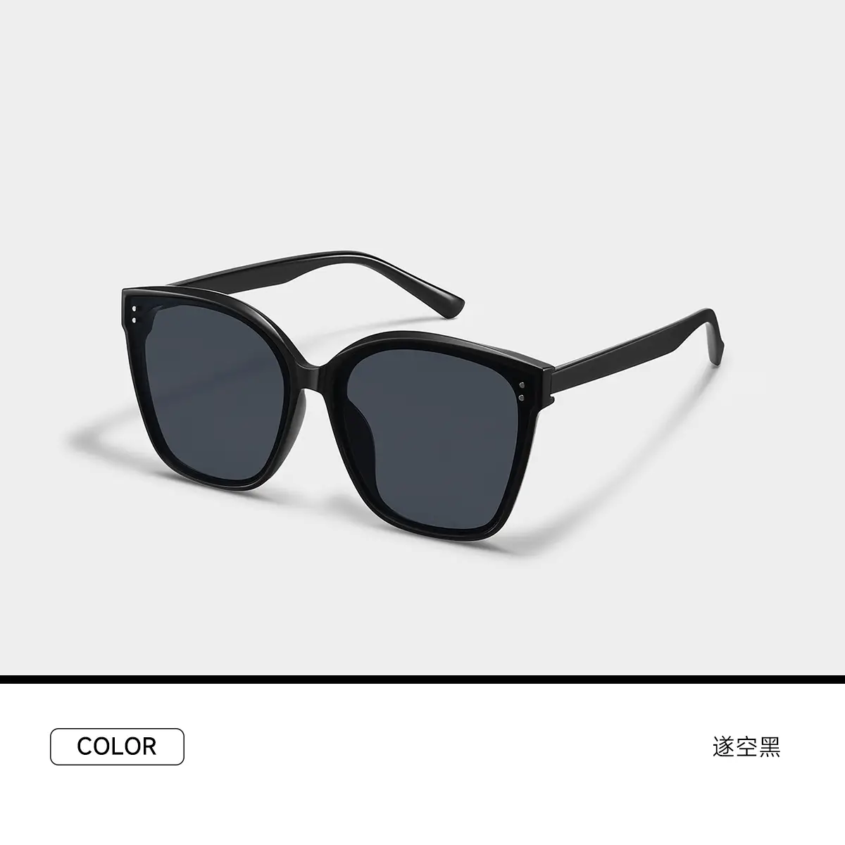 Ebony Purple Anti-Sun Sunglasses Spring Summer - Image 2