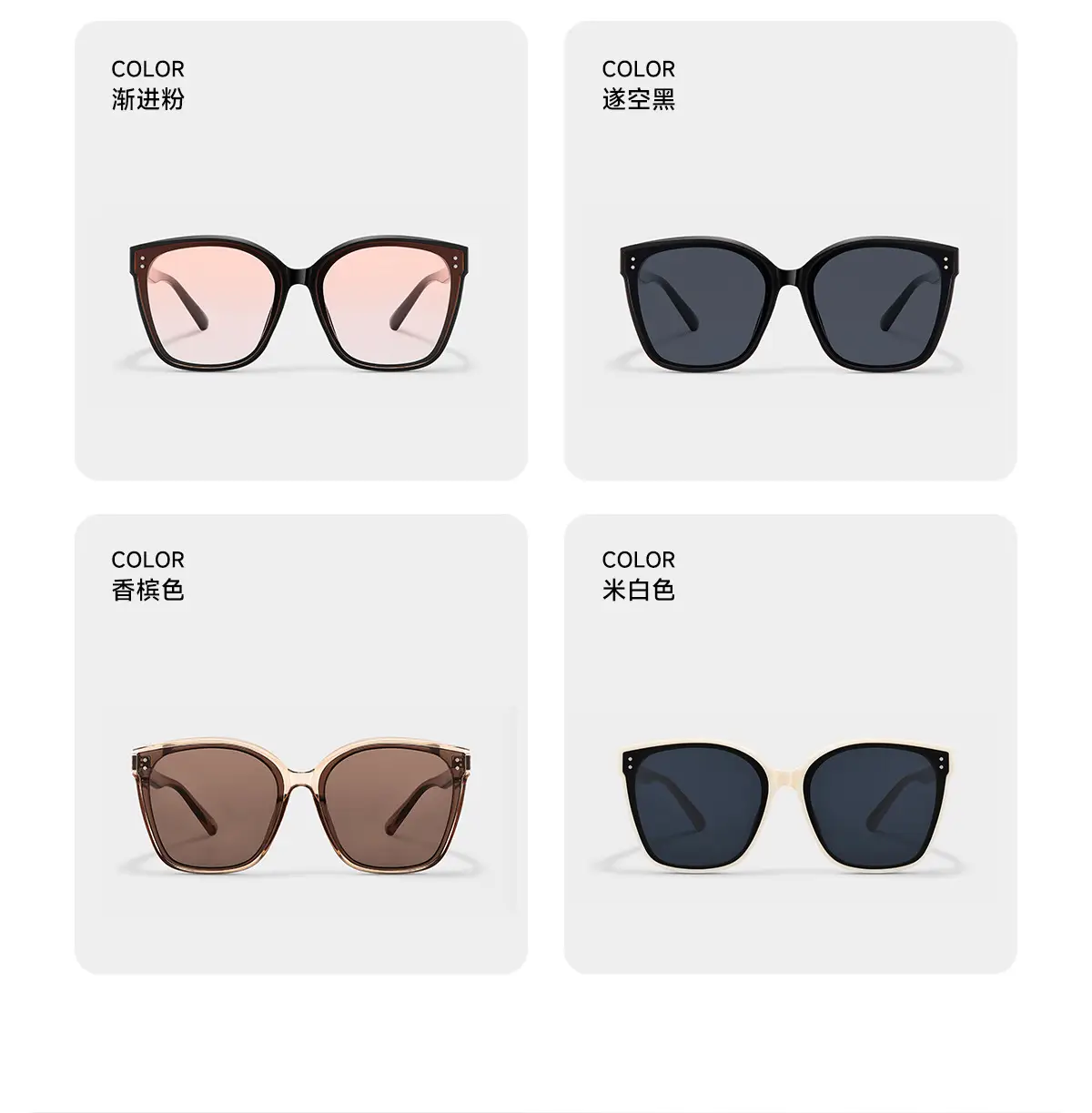 Ebony Purple Anti-Sun Sunglasses Spring Summer — feature 1