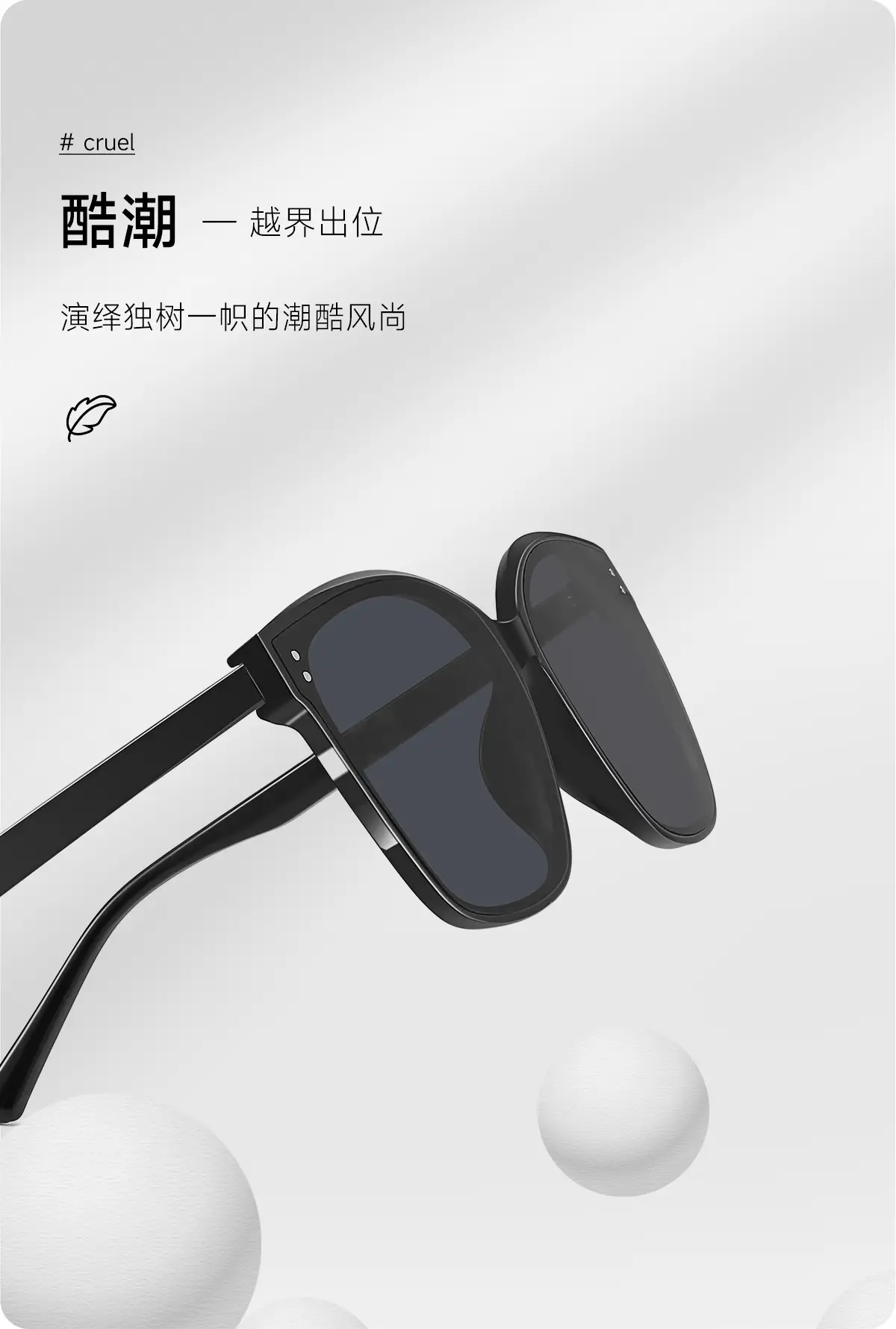 Ebony Purple Anti-Sun Sunglasses Spring Summer — feature 2