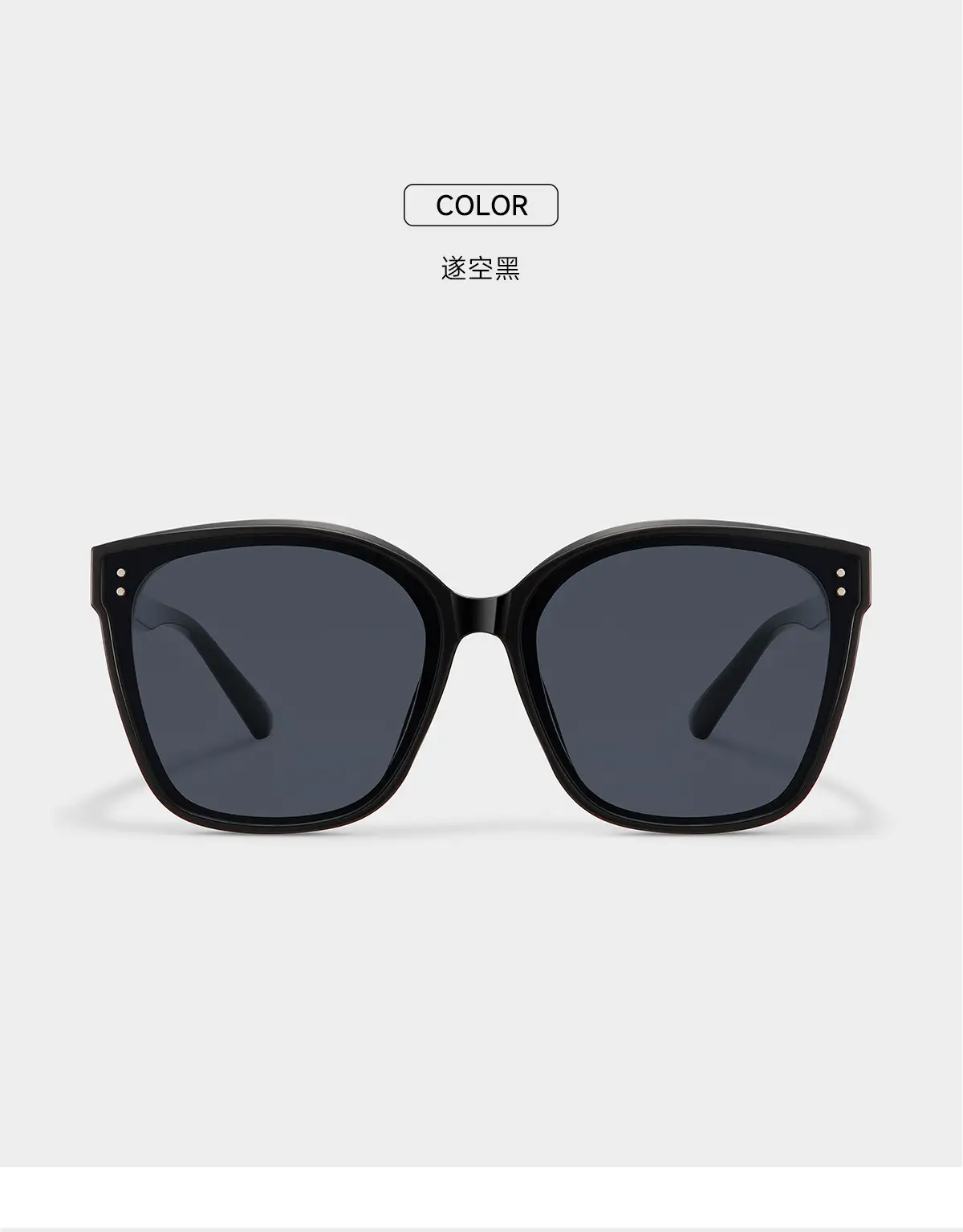 Ebony Purple Anti-Sun Sunglasses Spring Summer — feature 4
