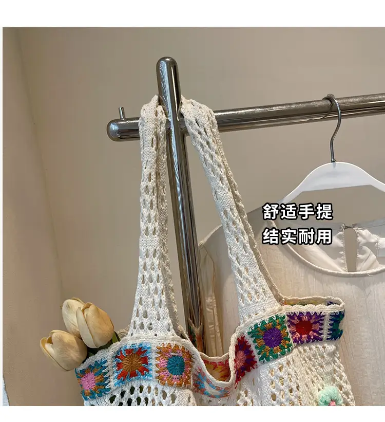 Women's Knitted Shoulder Bag Large Capacity Multi Color — feature 3