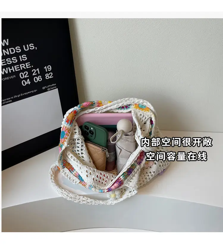Women's Knitted Shoulder Bag Large Capacity Multi Color — feature 6