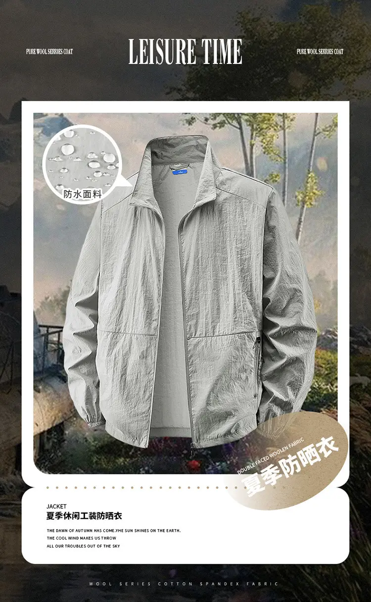 2025 New Men's Jacket Outer Wear Outdoor Sports Loose Korean Style Casual Jacket Trendy Breathable Jacket Men's Clothing — feature 1