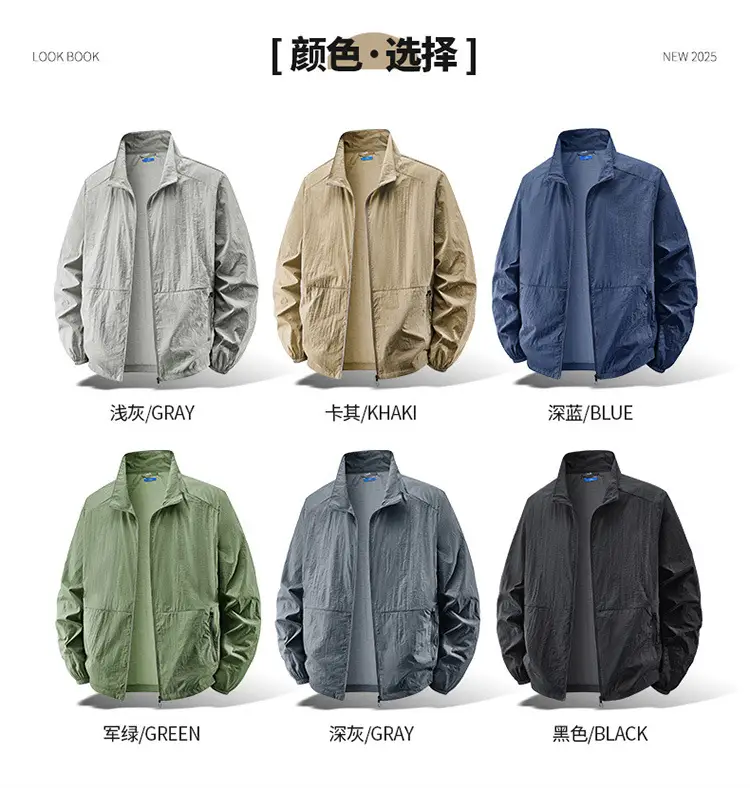 2025 New Men's Jacket Outer Wear Outdoor Sports Loose Korean Style Casual Jacket Trendy Breathable Jacket Men's Clothing — feature 10
