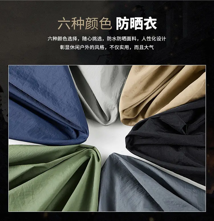 2025 New Men's Jacket Outer Wear Outdoor Sports Loose Korean Style Casual Jacket Trendy Breathable Jacket Men's Clothing — feature 12