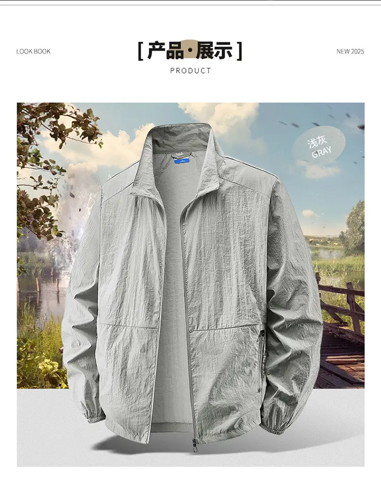 2025 New Men's Jacket Outer Wear Outdoor Sports Loose Korean Style Casual Jacket Trendy Breathable Jacket Men's Clothing — feature 13