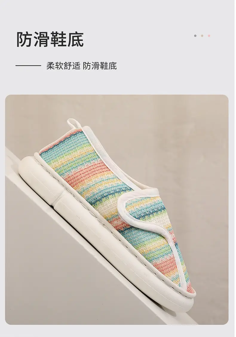 Thin Postpartum Shoes for Women Spring and Summer Thick-Soled Velcro Home Maternity Bag Heel Soft-Soled Cotton Slippers Non-Slip Wholesale — feature 12