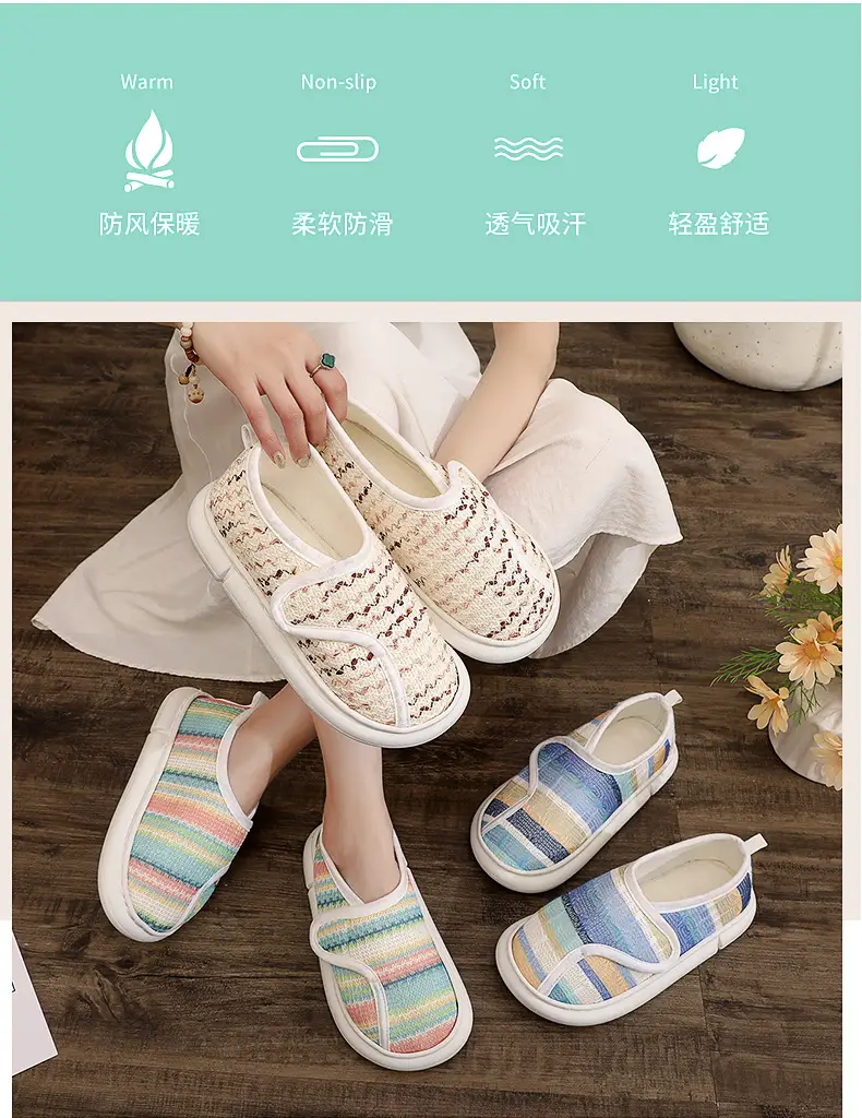Thin Postpartum Shoes for Women Spring and Summer Thick-Soled Velcro Home Maternity Bag Heel Soft-Soled Cotton Slippers Non-Slip Wholesale — feature 2