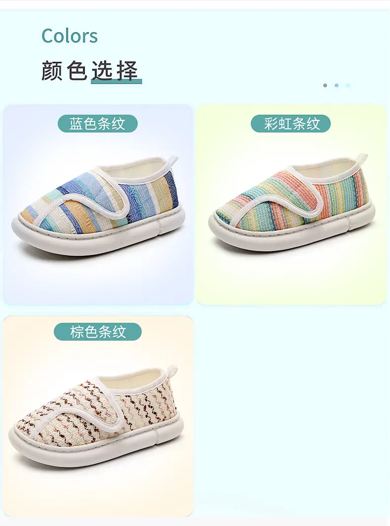 Thin Postpartum Shoes for Women Spring and Summer Thick-Soled Velcro Home Maternity Bag Heel Soft-Soled Cotton Slippers Non-Slip Wholesale — feature 4