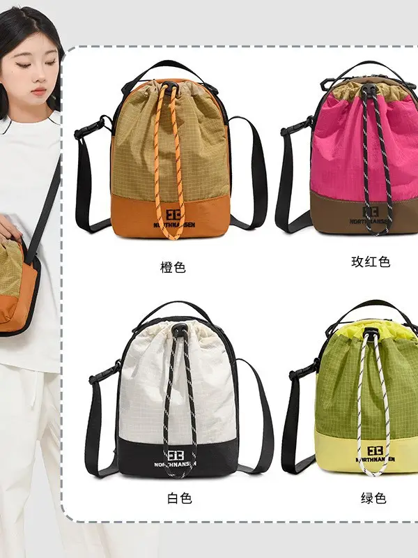 Crossbody Mobile Phone Bag Green Yellow Drawstring - Image 9