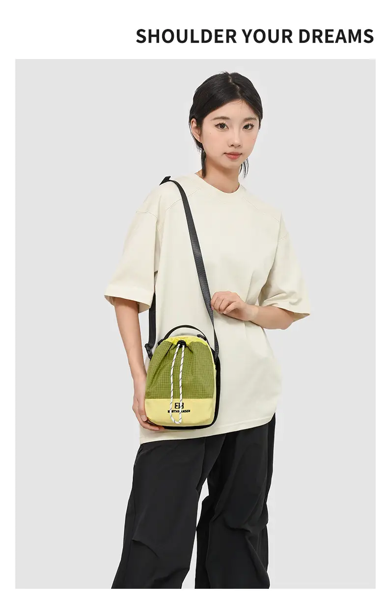 Crossbody Mobile Phone Bag Green Yellow Drawstring — feature 15