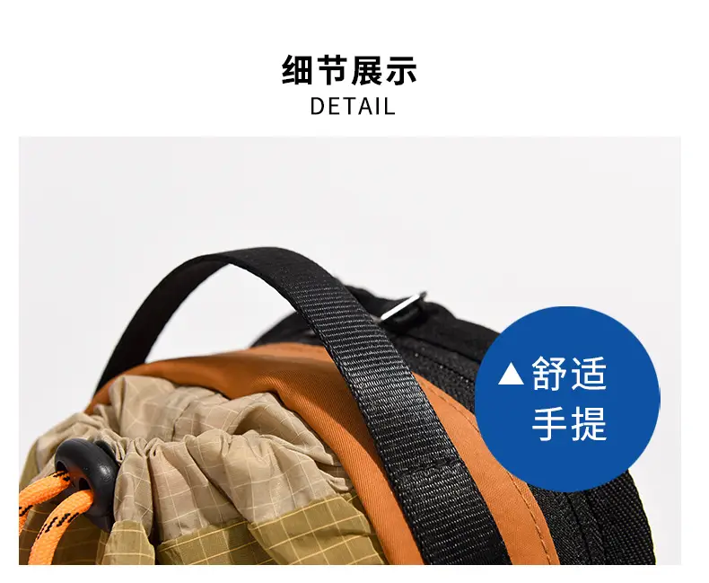 Crossbody Mobile Phone Bag Green Yellow Drawstring — feature 29