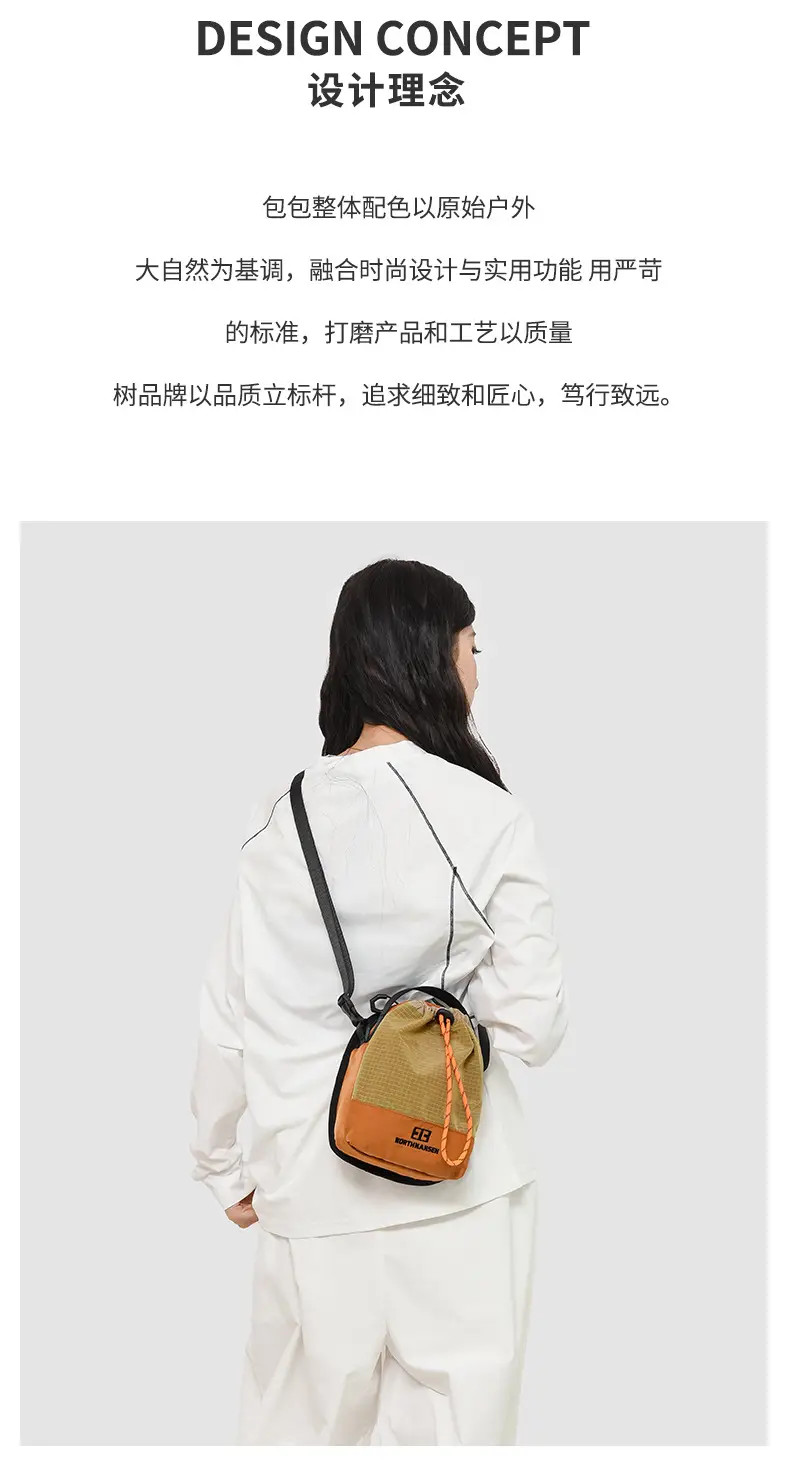 Crossbody Mobile Phone Bag Green Yellow Drawstring — feature 5