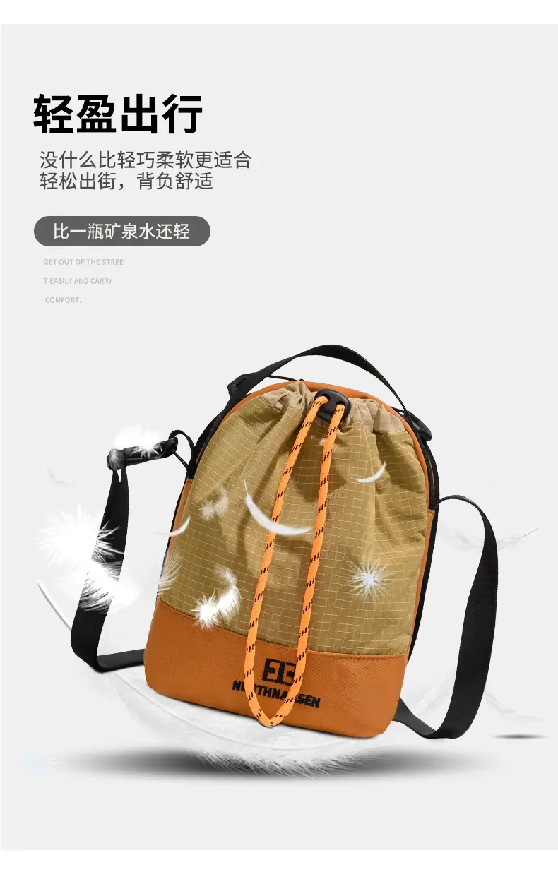 Crossbody Mobile Phone Bag Green Yellow Drawstring — feature 6