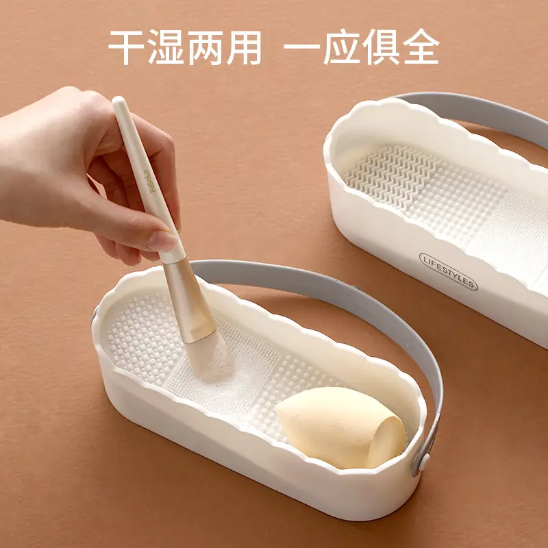 Fasola Makeup Brush Cleaning Box White Silicone Scrubber - Image 3