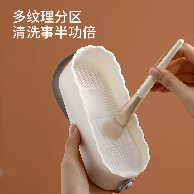Fasola Makeup Brush Cleaning Box White Silicone Scrubber - Image 4