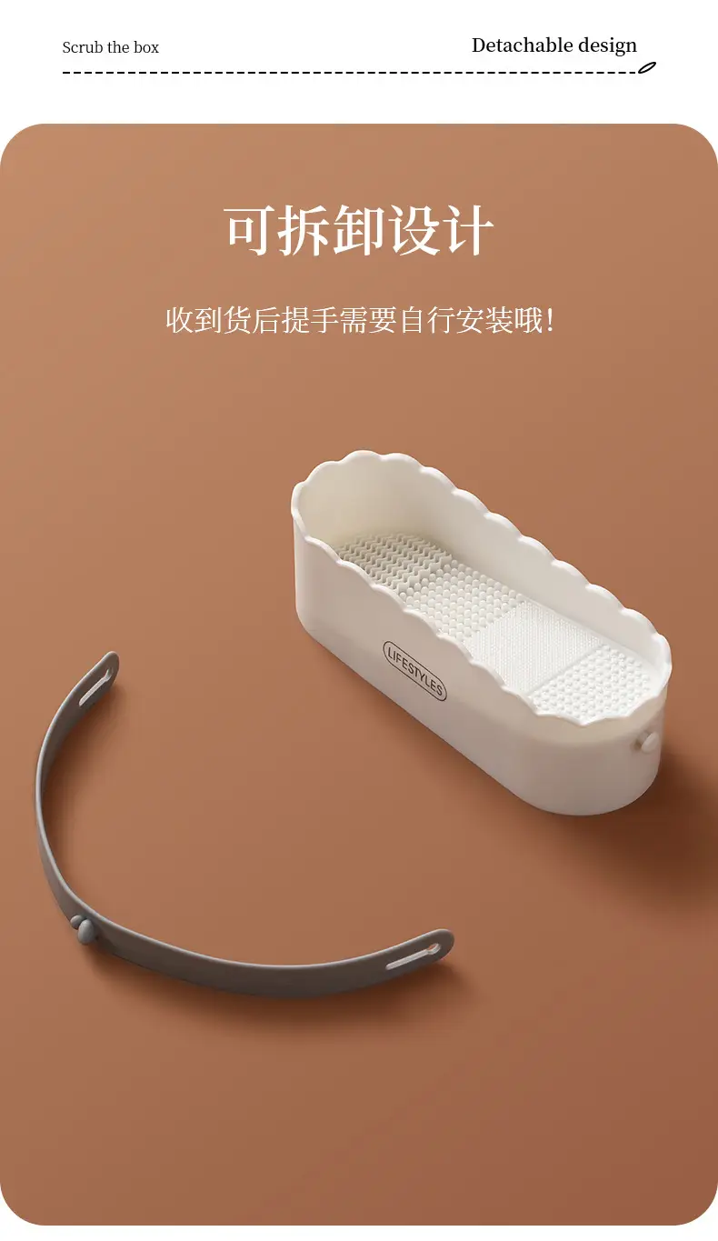Fasola Makeup Brush Cleaning Box White Silicone Scrubber — feature 12