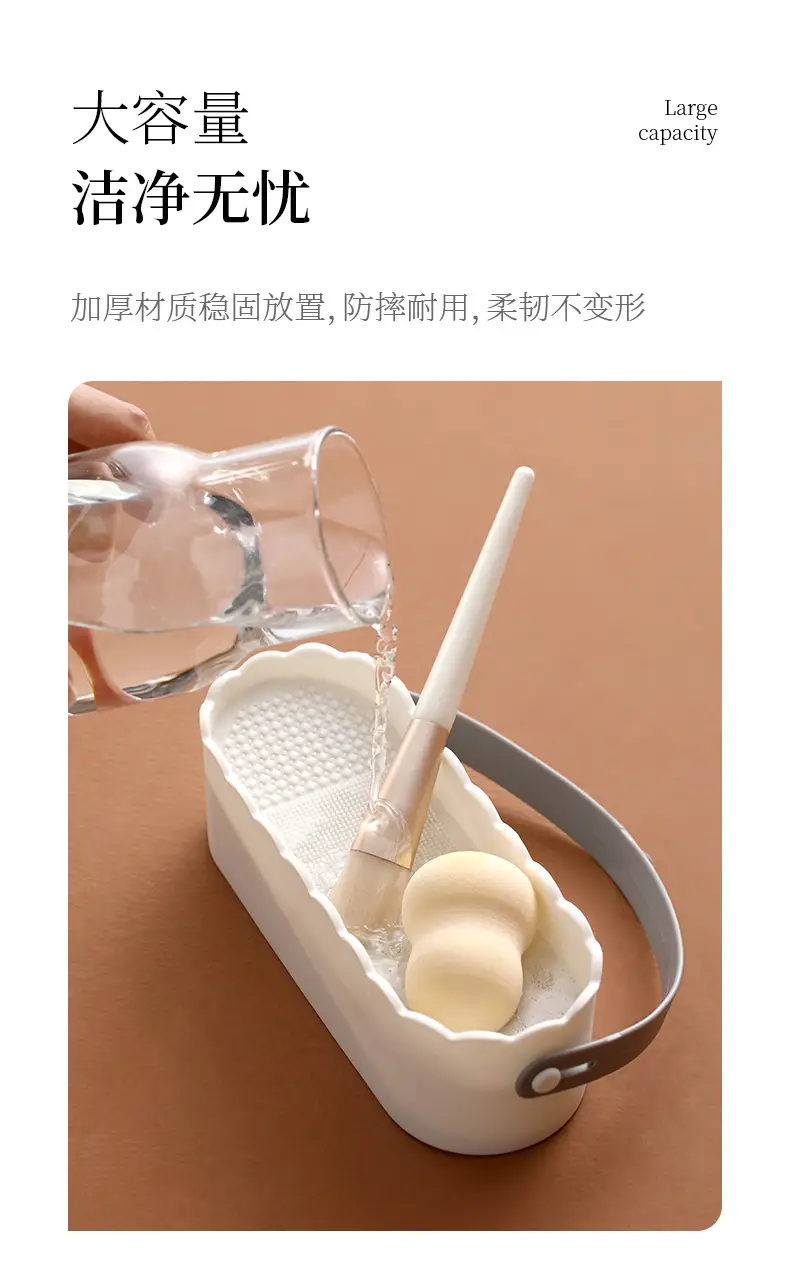 Fasola Makeup Brush Cleaning Box White Silicone Scrubber — feature 13
