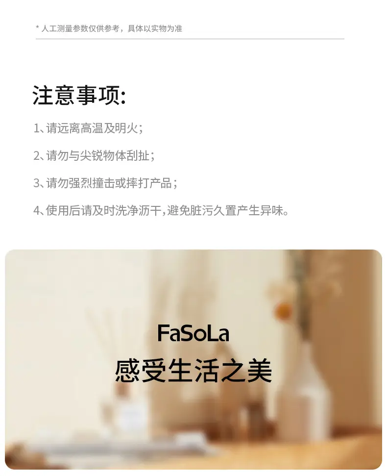 Fasola Makeup Brush Cleaning Box White Silicone Scrubber — feature 19