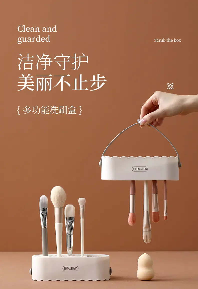 Fasola Makeup Brush Cleaning Box White Silicone Scrubber — feature 3