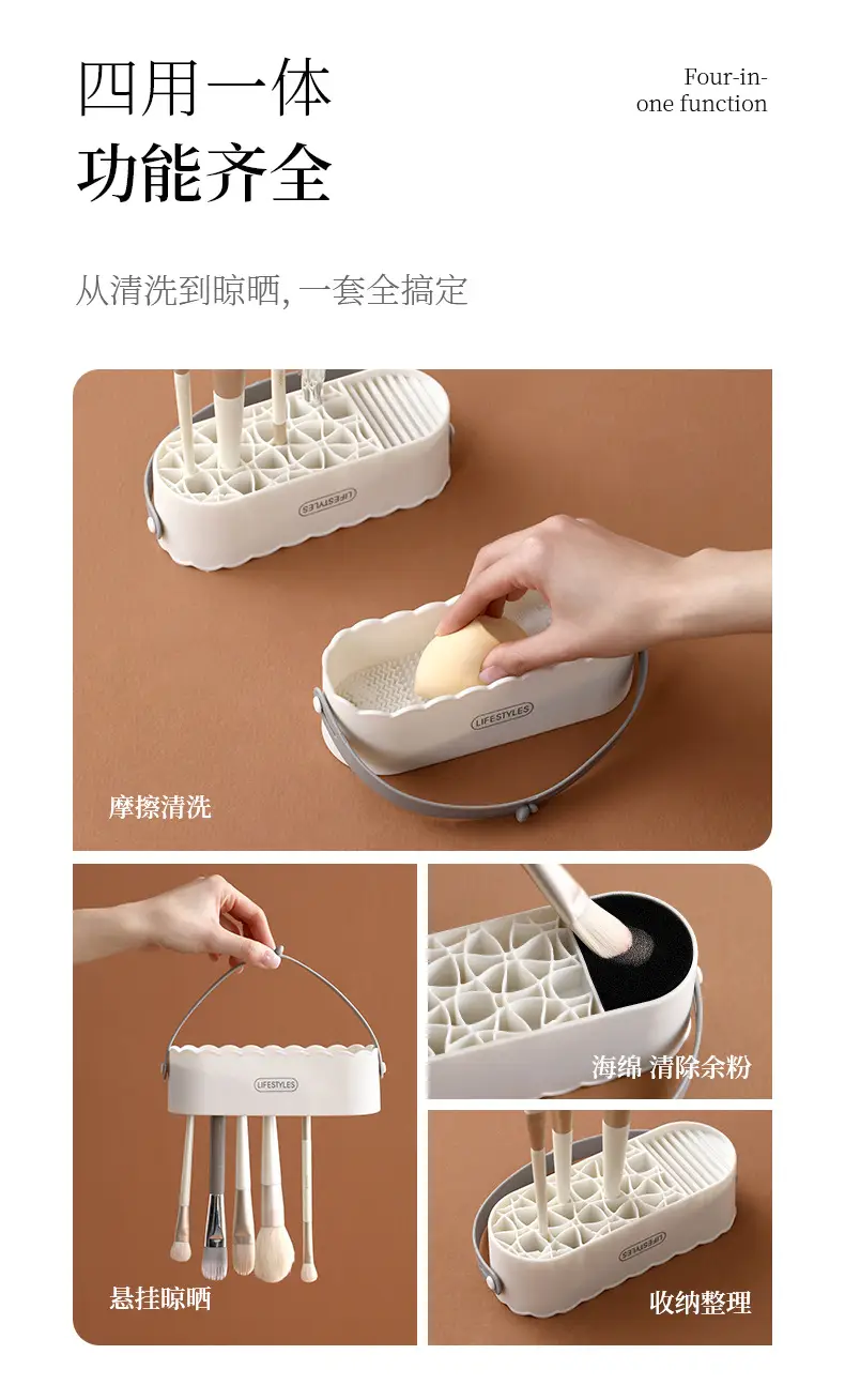 Fasola Makeup Brush Cleaning Box White Silicone Scrubber — feature 5