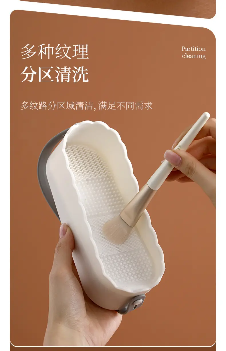 Fasola Makeup Brush Cleaning Box White Silicone Scrubber — feature 7
