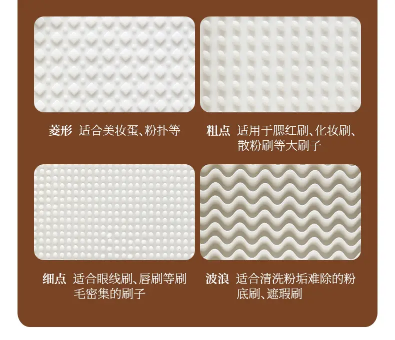 Fasola Makeup Brush Cleaning Box White Silicone Scrubber — feature 8