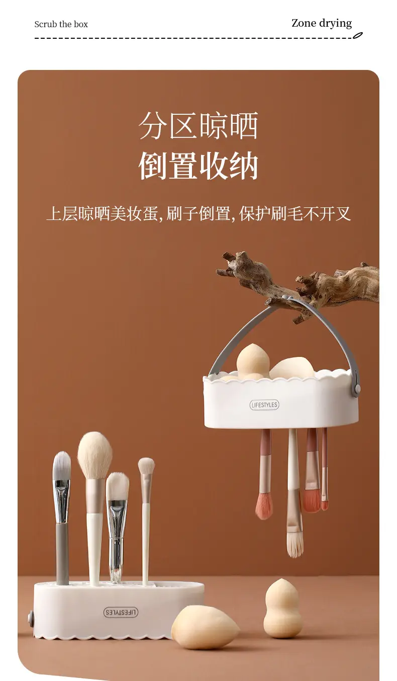 Fasola Makeup Brush Cleaning Box White Silicone Scrubber — feature 9