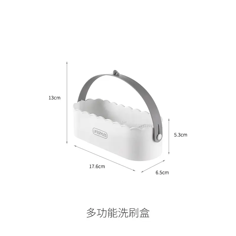 Fasola Makeup Brush Cleaning Box White Silicone Scrubber