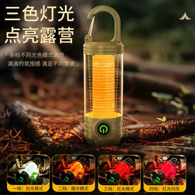 Portable Mini Camping Light Strong Flashlight Outdoor Use - Image 5