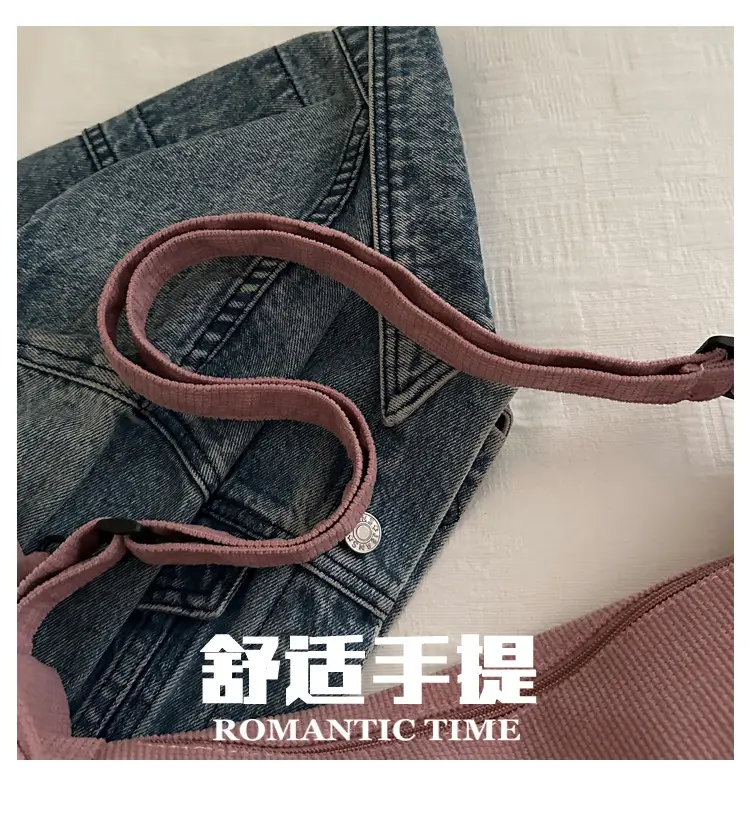 Corduroy Shoulder Crossbody Bag White 2026 — feature 4
