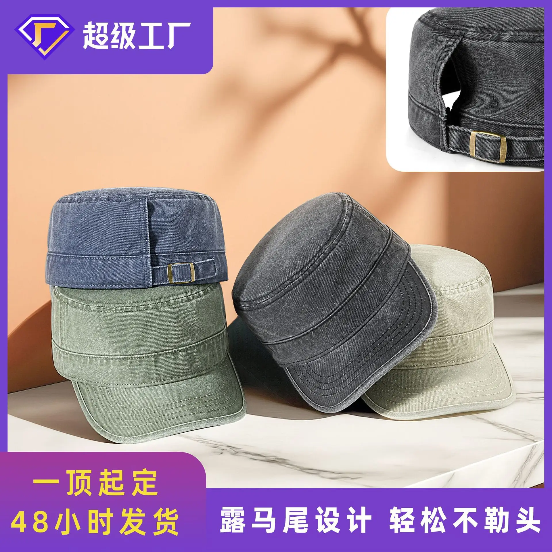 2025 Men Sun Hat Retro Washed Cotton Wide Bristle