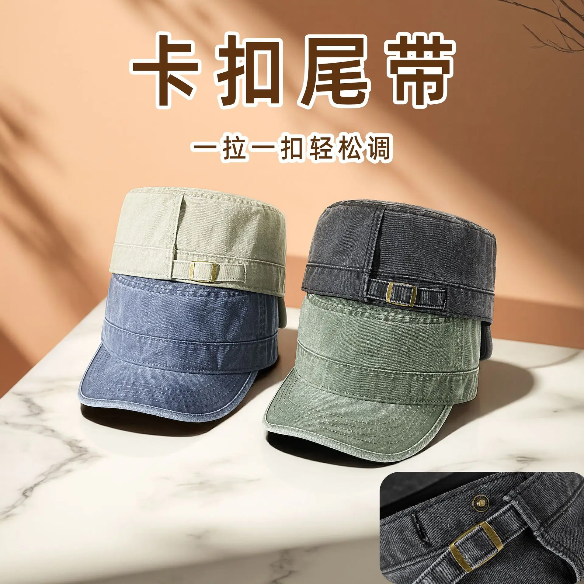 2025 Men Sun Hat Retro Washed Cotton Wide Bristle