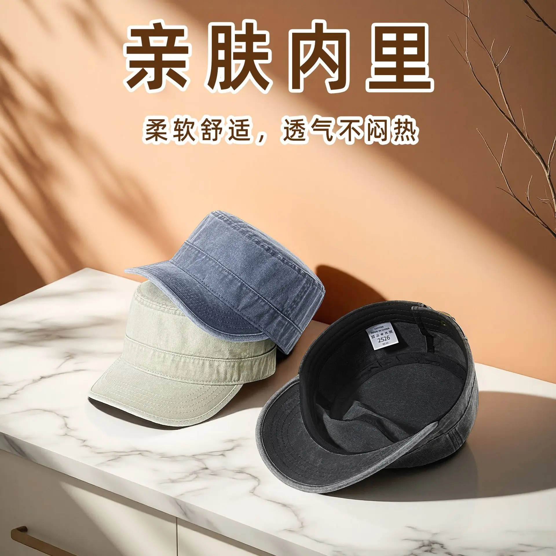2025 Men Sun Hat Retro Washed Cotton Wide Bristle