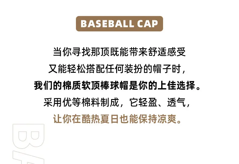 2025 Men Sun Hat Retro Washed Cotton Wide Bristle — feature 10
