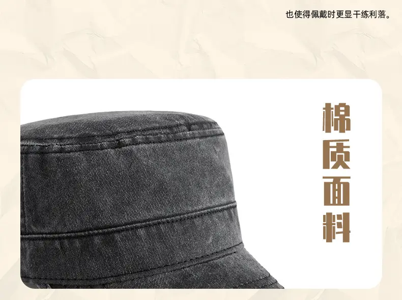 2025 Men Sun Hat Retro Washed Cotton Wide Bristle — feature 23